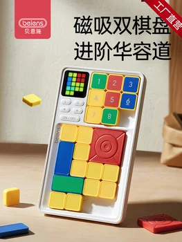 Nové Beiens inteligentné Huarong Road magnetické posuvné puzzle elektronické matematika detí stavebným hračky