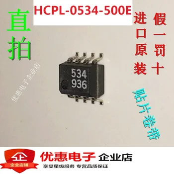 Nové V zásob 100% Originálne HCPL-0534 SOP8 HCPL-0534-500E