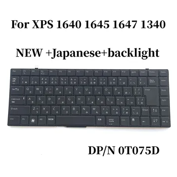 Nový Japonský Pre Dell Studio XPS 13 16 1340 1640 1645 1647 notebooku, klávesnice s podsvietením T075D V082225AJ