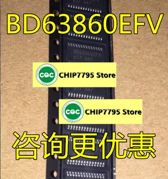 Nový, originálny BD63860EFV BD63860EFV-E2 ovládač patch SSOP28 kvality