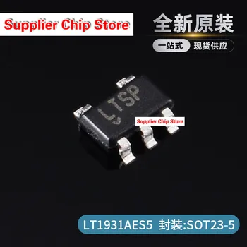 Nový, originálny pravý LT1931AES5 sieťotlač LTSP prepínanie regulátor čip package SOT23-5