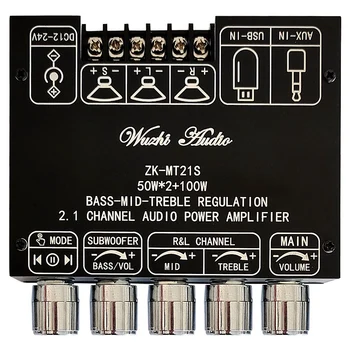 NÁRAST-ZK-MT21S 2X50w+100W 2.1 Kanálový Subwoofer, Digitálny Zosilňovač Rada AUX 12V 24V Audio Stereo Bluetooth 5.1 Basy