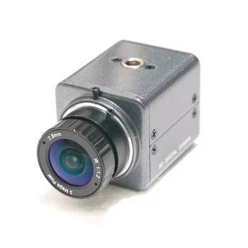 Náklady na Propagáciu Vysokej Kvality Analógové CCTV Kamery 1/2.7