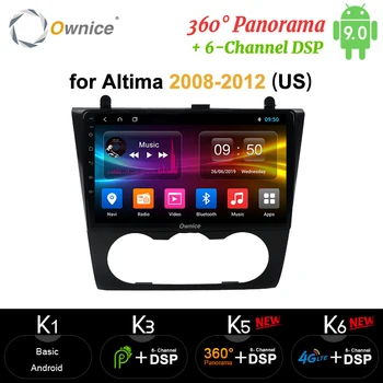 Octa-Core Android 9.0 360 Panorama DSP SPDIF Auto DVD Rádio GPS Navi Hráč carplay pre Nissan altima 2008-2012(US Verzia)