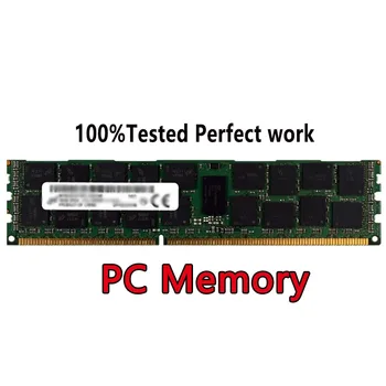 PC DDR4 Pamäte Modulu HMA851S6DJR6N-VKN0 SODIMM 4GB 1RX16 PC4-2666V RECC 2666Mbps SDP MP