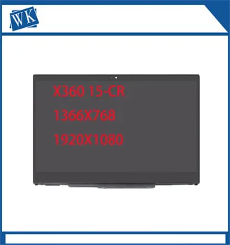 Pantalla táctil LCD para HP Pavilion X360, 15 CR, 15-CR 15-CR0000, 15T-CR0000, 15-CR0010NR, 15,6 pulgadas, HD alebo FHD, 30 Pines