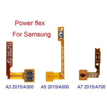 Power Flex Pre Samsung A3 A5 A7 2015 A300 A500 A700