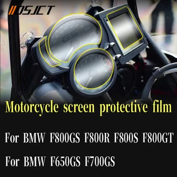 Pre BMW F650GS F700GS F800GS F800 GS ADV Motocykel Klastra Ochrane proti Poškriabaniu Film Screen Protector