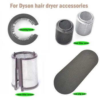 Pre Dyson sušič na vlasy špeciálny čistiaci štetec filter obrazovky HD03 filter kryt HD01 non-slip mat náhradné výživné zložky