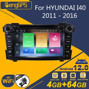 Pre HYUNDAI I40 2011 - 2016 Android 12 autorádia 2Din Stereo Prijímač Autoradio Multimediálny Prehrávač GPS Navi Vedúci Jednotky Obrazovke