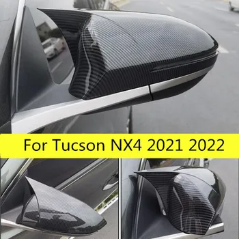 Pre Hyundai Tucson NX4 2021 2022 Spätné Zrkadlo Bočné Zrkadlo Bývanie ABS Bull Horn Dizajn Ochranný Kryt Auto Dodávky