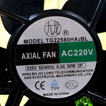 Pre Kowloon TG22580HA2BL full metal vysokej teplote 220V invertor ventilátor 225*225*80mm Test Práca