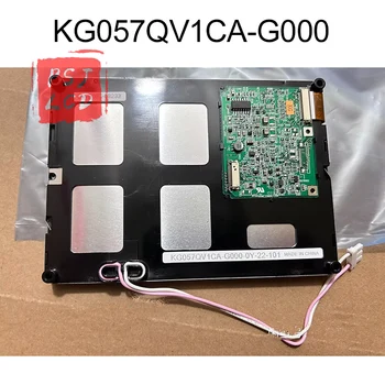 Pre Kyocera 5.7 Palcový KG057QV1CA-G04 KG057QV1CA-G000 LCD Displej Panel STN LCD, 320×240