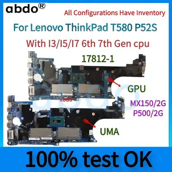 Pre Lenovo ThinkPad T580 P52S Notebook Doske.17812-1 Doske.S i5, i7 7. 8. Gen CPU.MX150 2G GPU.DDR4 100% Test Práca