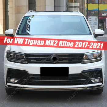 Pre VW Tiguan MK2 Rline 2017 2018 2019 2020 2021 Predný Nárazník Stred Mriežky Gril Tvarovanie Pásy Nálepky Auto Príslušenstvo