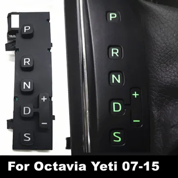 Pre Škoda Octavia Yeti 07-15 Accessorie NA Radenie Panel Náhradné