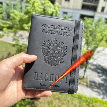 Prispôsobiteľné Mená Ruský Pas Pokrytie Cestovných Peňaženky Funkčné Dokument Business Elastické Kapely Osobné Držiteľa Pasu
