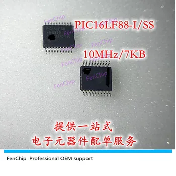 Pôvodné PIC16LF88-I/SS PIC16LF88 16LF88 SSOP-20 10MHz/7KB 8-bit - microcontroller IC čip