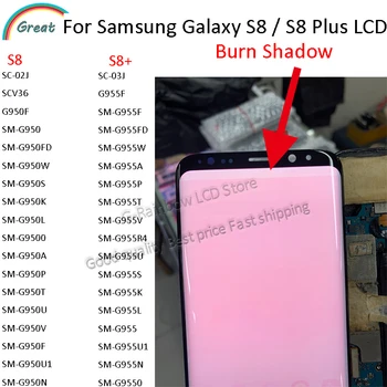 Pôvodné Super Amoled Pre Samsung Galaxy S8 LCD S Rámom G950F G950U Dotykový Displej S8 Plus lcd G955F G955U Displej s rámom