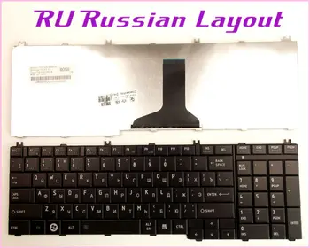 Ruský RU Rozloženie Klávesnica pre Toshiba Satellite C655-S5504 C655-S5512 C655-S5195 C655-S5132 C655-S5142 Laptop/Notebook Čierna