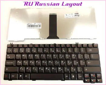Ruský RU Rozloženie Klávesnice pre IBM Lenovo N100 N200 N220 N220G N220C N220M N430 N440 Laptop/Notebook