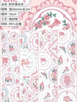 Ružová kvetinová čipka a Lesklé Washi PET Pásky Plánovač Materiál Koláž Vestník Decortion 5.24