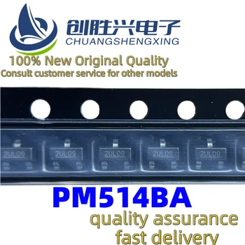 Rýchle dodanie, 100% pôvodnej kvality 10pcs PM514BA SOT-23 MOSFET čip výkon MOSFET tranzistor regulátor