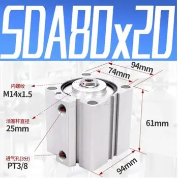 SDA80-20 Airtac Typ SDA série SDA80X20 3/8
