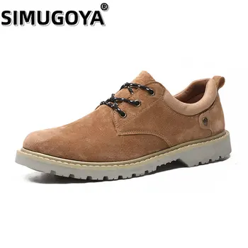 SIMUGOYA pánske nízke pomôcť štyri ročné obdobia pánske topánky trend veľkú hlavu kožené topánky bežné kožené topánky náradie topánky, topánky pre mužov