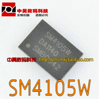 SM4105W liquid crystal IC