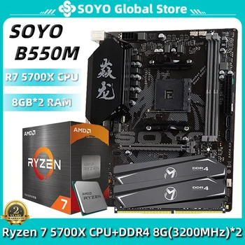 SOYO AMD B550M Doske Auta s Ryzen 7 5700X CPU Dual-channel DDR4 8GB×2 3200MHz RAM Úplne Nové Herné Procesor Počítača