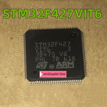 STM32F427VIT6 LQFP-100 microcontroller microcontroller nové pôvodné autentické STM32