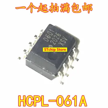 Silkscreen 61A 061A HCPL-061A ACPL-061A SOP8 vysokej rýchlosti optocoupler nový, originálny SOP-8