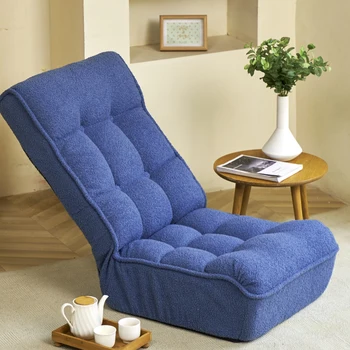 Single pohovka kresle a Japonskej stoličky lenivý gauč tatami balkón kresle a voľný gauč nastaviteľné stoličky