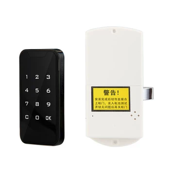 Smart Touch Tlačidlá Elektrické Heslo RFID IC Karty Skrinku Zásuvky, Automatické Motorové Zámok