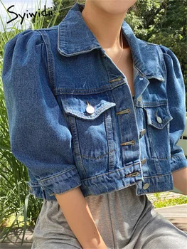 Syiwidii Plodín Denim Jacket Ženy Lístkového Rukáv 2022 Letnej Ulici Kórejský Módny Návrhár Krátke Blue Jean Kabát Dámske Vrchné Oblečenie