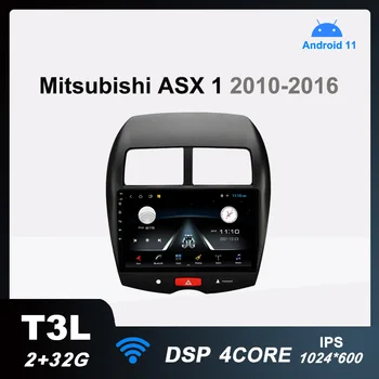 T3L Android 11 autorádia Multimediálny Prehrávač Videa pre Mitsubishi ASX 1 2010-2016 Auto Stereo GPS Navigácie DSP 2G+32G Č 2din