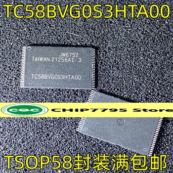 TC58BVG0S3HTA00 TSOP48 Non-Prchavá Ferroelectric Pamäť Kvality Vitajte na poradiť