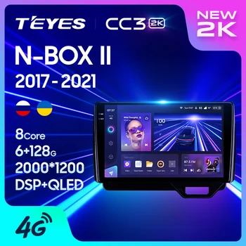 TEYES CC3 2K Pre Honda N-BOX II 2 JF3/4 2017 - 2021 Právo strane vodiča autorádio Multimediálne Video Prehrávač, Navigácia stereo GPS Android 10 Č 2din 2 din dvd