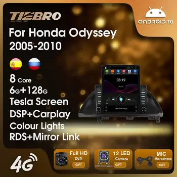 TIEBRO 2 Din Android10 Auto Multimediálny Prehrávač autorádia Pre Honda Odyssey 2005-2010 Navigácie GPS Autoradio Tesla Obrazovke Carplay