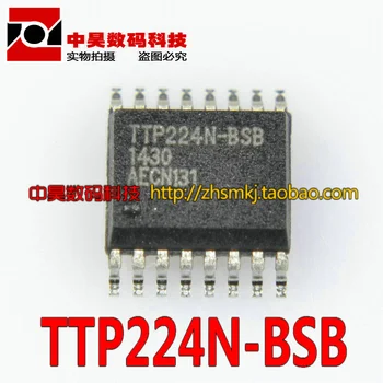 TTP224N-BSB patch štyri kanálové digitálne dotykové tlačidlo 4 dotknite sa tlačidla prepnúť