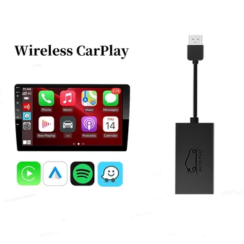USB Káblové/Bezdrôtové CarPlay Modul Bezdrôtového Android Auto AI Box Mirrorlink Auto Multimediálny Prehrávač Bluetooth Automatické Pripojenie