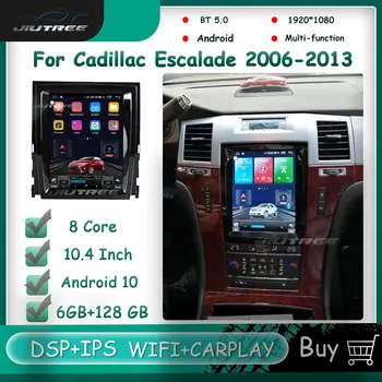 Vertikálne obrazovke Android, 11 Pre Cadillac Escalade 2006 2007 2008 2009 2010-2013 Auto rádio Multimediálny Prehrávač DVD Autoradio Prehrávač