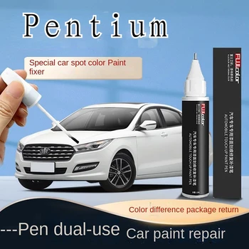 Vhodné pre Pentium farba opravy pero pearl white Pentium B70 t77 t99 b50 pôvodného laku proti poškriabaniu opraviť auto poškriabaniu repair spray