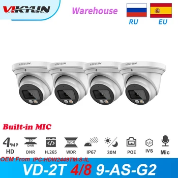 Vikylin Bezpečnostné IP Kamera, 4MP 8MP Dual Samrt LED OEM Dahua IPC-HDW2449T-S-IL PoE IR, Vstavaný MIKROFÓN Video Surveillance Camera 4pcs