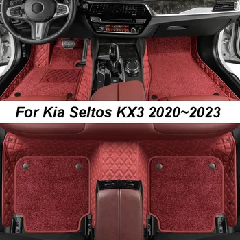 Vlastné Luxusné Podlahové Rohože Pre Kia Seltos KX3 2020~2023 ŽIADNE Vrásky Auto Rohože, Príslušenstvo, Náhradné Diely Interiéru Celý Súbor
