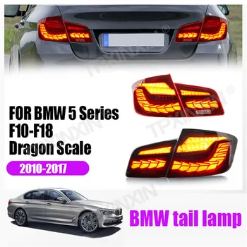 Vysoko Kvalitné Auto Chvost svetlo Brzdové Svetlo Pre BMW 5 Series F10 F18 2010-2017 Auto Zadné Lampy, LED Cez zadné svetlo Auto Modifikácia