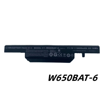 W650BAT-6 Notebook Batéria pre Hasee K610C K650D K750D K570N K710C K590C G150SG G150SA G150S G150TC G150MG W650S