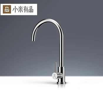 Xiao Yunmi nehrdzavejúcej ocele kohútik bezolovnaté zdravé životné vody 304 nerezovej ocele Teplej a studenej dual control