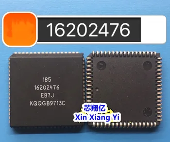 Xin Xiang Yi 16202476 E87J CPU PLCC-68